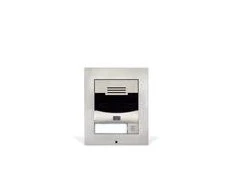 ĮĖJIMO SKYDELIS IP SOLO BE KAMEROS / Juodas 9155301BS 2N