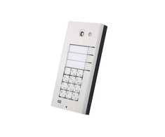 ĮĖJIMO SKYDELĖ HELIOS IP VARIO/W/CAM 9137131CKU 2N
