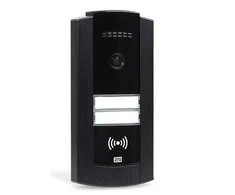 ĮĖJIMO SKYDELĖ HELIOS/IP BASE W/ 9156111CB 2N