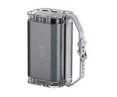 4smarts Lucid Ultra 40000 mAh 100W pilka