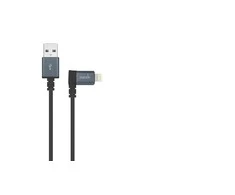 Kabelis USB Moshi USB-A - Žaibas Juodai-Sidabrinė (MI-LIGHUSB-90B)