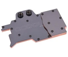 Laikikl. Alphacool Eisbaer 12545 AMD Ryz
