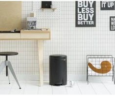 Šiukšliadėžė Brabantia 12 L, 11 37 41 juoda matinė