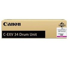 Canon CEXV34 būgnas (3788B003)