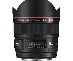 Objektyvas Canon EF 14mm f/2.8L II USM Juoda