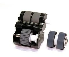 Canon RUMUNIJA - 4082B004