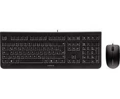 Klaviatūra CHERRY DC 2000 EU-išdėstymas, juodas