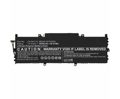 CoreParts Asus nešiojamojo kompiuterio baterija