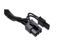 Corsair Microsystems Corsair Type 4 Sleeved juodas PCIE cable with pigtail connector