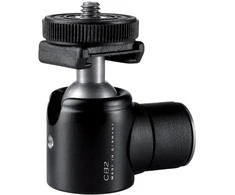 „Cullmann“ rutulinė galvutė CB 2.7 su CX 697
