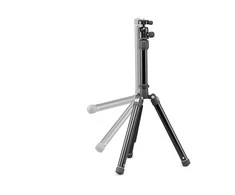 Cullmann Neomax 260