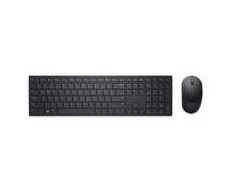 Dell Klaviatūra ir pelė KM5221W