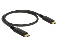 Delock Kabelis USB-C M/M 2.0 0.5m juoda E-Marker