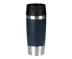 EMSA Kelioninis puodelis - Single - 0.36 L - Mėlyna - Nerūdijantis plienas