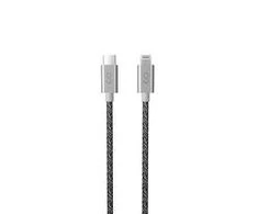 Epico AUDINIO PINTO LAIDAS C-Lightning 1.8m 2020 - space pilkas