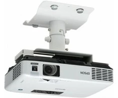 Epson lubinis laikiklis ELPMB23 (EB-G5000 series)