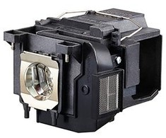Epson ELPLP85 projektoriaus lempa UHE