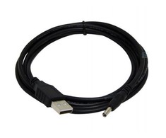 GEMBIRD CC-USB-AMP35-6 Gembird USB AM iki 3,5 mm maitinimo kištuko laidas, 1,8 m juodas