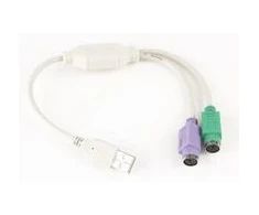 GEMBIRD UAPS12 Gembird USB to 2 jungtys PS/2 converter