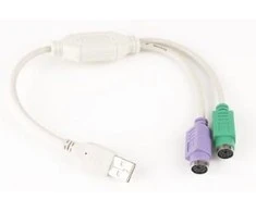 GEMBIRD UAPS12 Gembird USB to 2 jungtys PS/2 converter