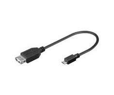 Adapteris USB Manhattan Juodas (951930)