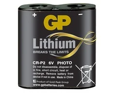 GP CR-P2