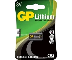 GP CR2 baterijos 1 vnt.