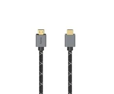 Hama HDMI 2.1 8K 2m, Ultra High Speed, juoda-pilka