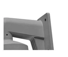 Sieninis laikiklis Hikvision DS-1273ZJ-130-TRL