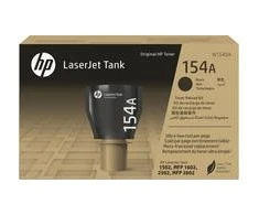 Hewlett Packard (HP) Toneris HP 154A Judas Original (W1540A)