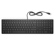 Hewlett Packard (HP) HP Pavilion Klaviatūra su laidu 300