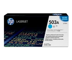 Hewlett Packard (HP) HP Color LaserJet 3800 Toneris Cyan (6 000 puslapių)