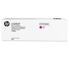 Hewlett Packard (HP) HP 826A Mgn Contract LJ Toneris Cartridge