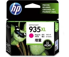 Hewlett Packard (HP) HP C2P25AE rašalo kasetė, Nr. 935XL, rausvai raudona, didelės talpos