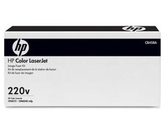 Hewlett Packard (HP) HP Fuser (Q3931-67941) (Alt: RM1-3244-000CN, CB458A) (Q3931-67915) (Q3931-67927)