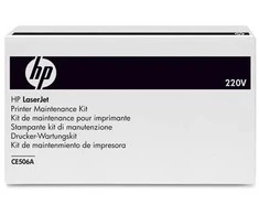 Hewlett Packard (HP) HP kaitinimo blokas (CE506A) (CC519-67918)