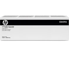 Hewlett Packard (HP) HP Roller Kit (CB459A) (Q3938-67968)