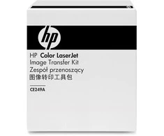 Hewlett Packard (HP) HP Color LaserJet CP4025/CP4525 perkėlimo rinkinys