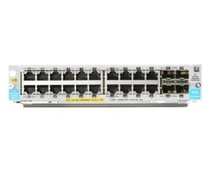 Šakotuvas Hewlett Packard (HP) SFP HP modulis PoE HP jungiklis J9990A (20x 10 / 100 / 1000 Mbps)