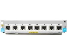 Šakotuvas Hewlett Packard (HP) HP Enterprise 8p 1G/10GbE Sfp+ v3 zl2 Mod – jungiklis – 10 Gbps