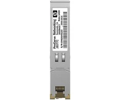 Šakotuvas Hewlett Packard (HP) SFP modulis HP X120 JD089B
