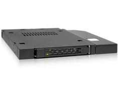 Icy Box ToughArmor 2,5" SATA (MB411SPO-B)