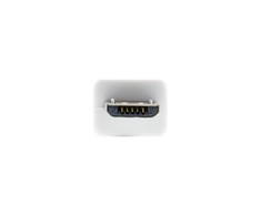 InLine USB laidas USB-A – microUSB 5 m baltas (31750W)