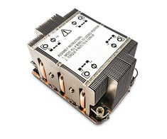 CPU aušintuvas Inter-Tech N-8 (88885567)