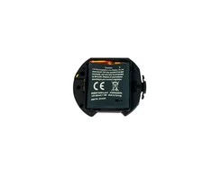 Jabra Engage zub. Baterija fr Engage 65 75