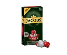 Kavos kapsulės JACOBS Lungo 6 Classico, 52g
