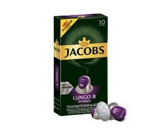 Kavos kapsulės JACOBS Lungo 8 Intenso, 52g