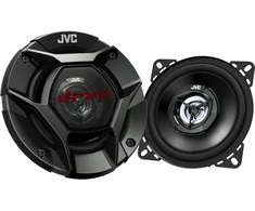 JVC CS-DR420 automobilio garso kolonėlė 2 krypčių 220 W Turas