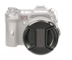 Kaiser Fototechnik Kaiser lens cap Snap-On 43