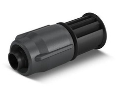 Karcher Hose Stop